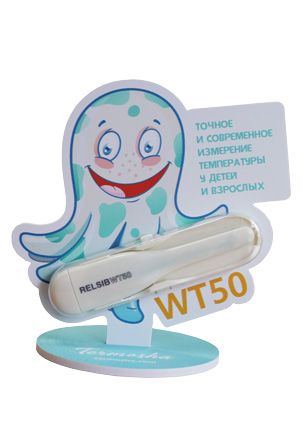 Подставка на витрину